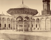 Kairo, Ablutionsquelle im Hofe der Alabaster-Moschee